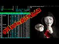 تطبيق اخت راق الهاتف بالكامل عن بعد توعيه امنيه فقط تطبيق اخت راق الهاتف بالكامل عن بعد توعيه امنيه فقط