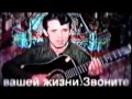 Имам Алимсултанов (1995) - Опомнись Россия