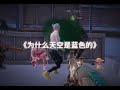 PUBGM 地铁访问 洪敢传媒抓到红姐了 PUBGM 地铁访问 洪敢传媒抓到红姐了