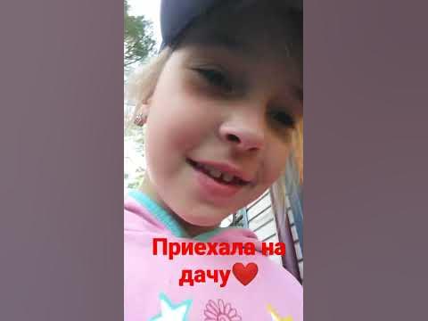 крутая дача - YouTube