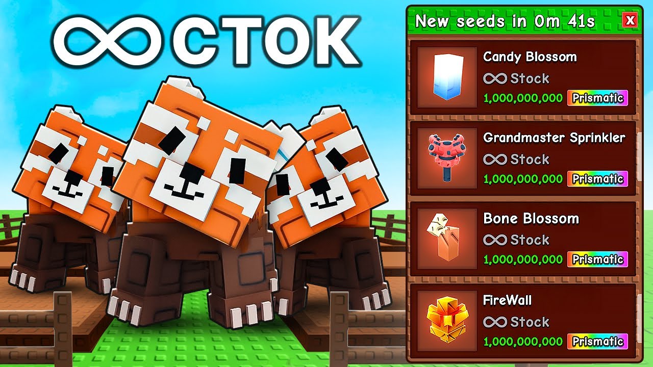 Использую Армию КРАСНЫХ ПАНД для БЕСКОНЕЧНОГО СТОКА! Grow a Garden в Roblox!