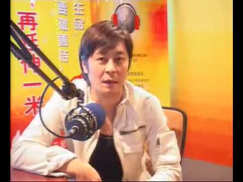 2007 王杰inet电台访问 part 3