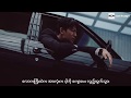iKON   I'm Okay Myanmar Subtitle