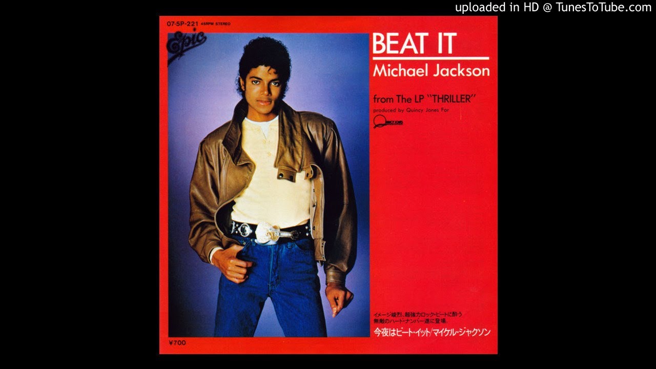 Michael Jackson - Beat It (Instrumental)