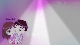 Kreni miss kiss jalu Jawan deke Raat bhare chumi photo tahar leke