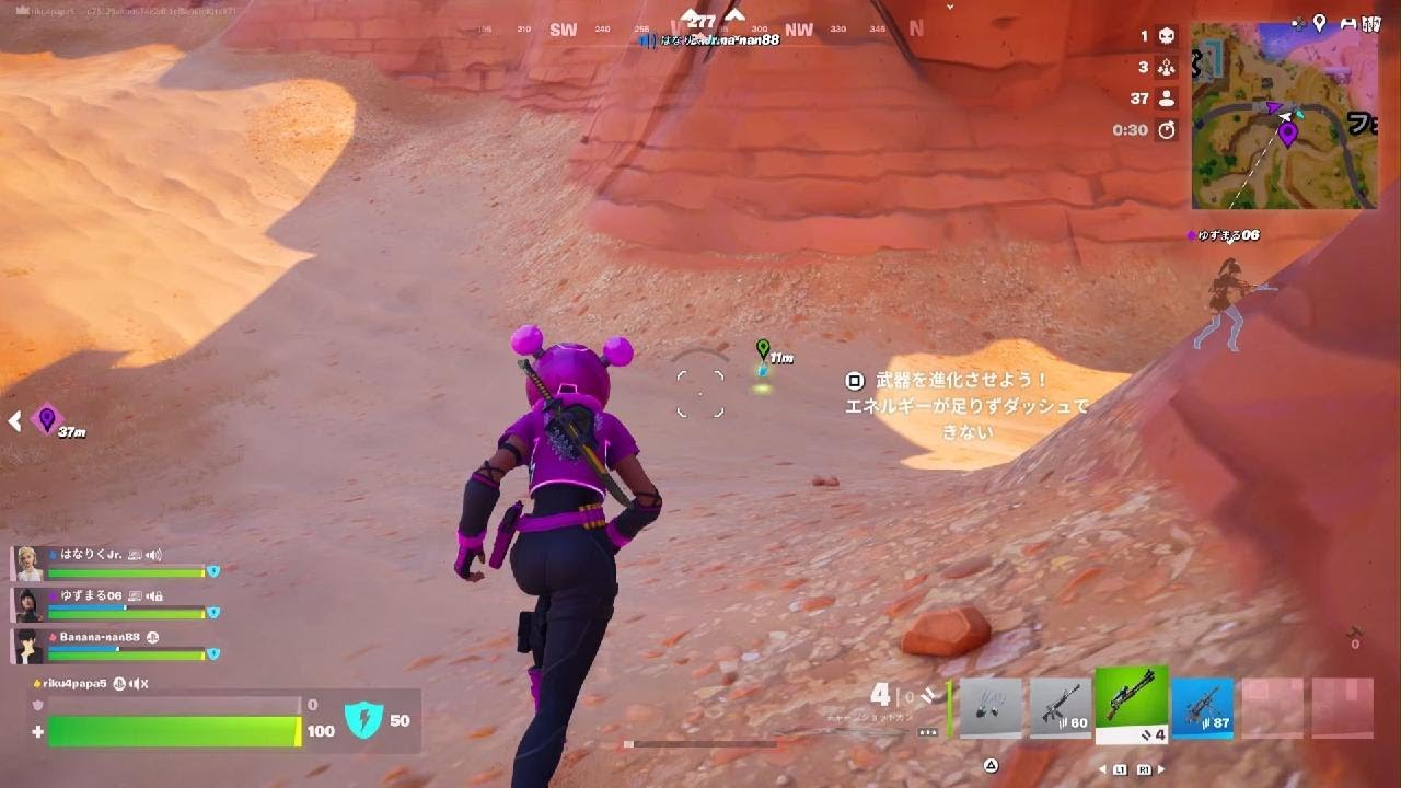 #フォートナイト #fortnite #フォトナ #リロード #８人#フレンド#りくはな#チャンネル登録お願いします 