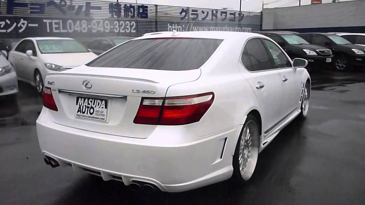 LEXUS LS460 HKSスーパーチャージャー YouTube