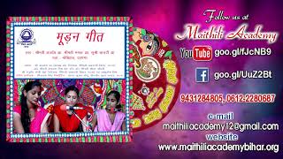 Download lagu 128   Dhere Dhere Katihye Hajma