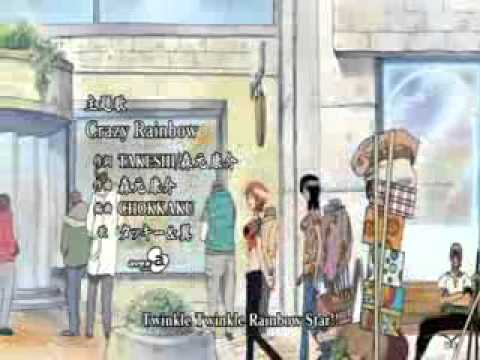 One Piece Opening 7