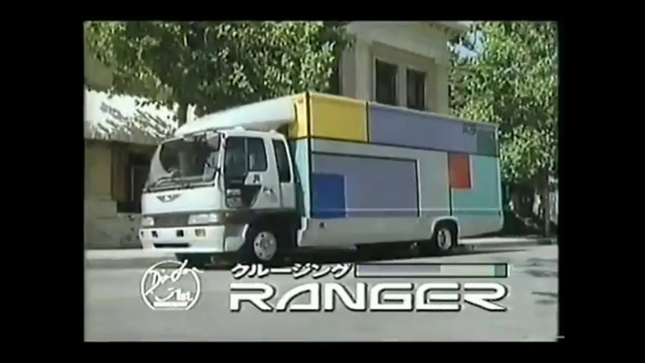 1989 HINO CRUISING RANGER Ad-2 - YouTube
