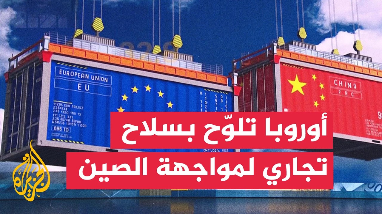 ������ ����� ����� ����� ���� ������� �����.. �� ���� �� ����� �������ǿ
 - نشر قبل 3 ساعة