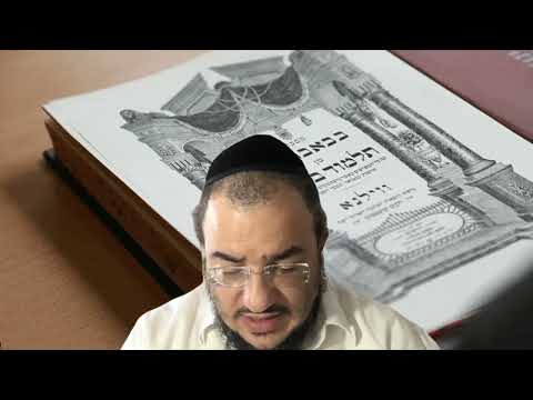 Baba Batra 55b - Youtube