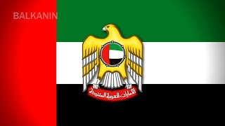 National Anthem Of The United Arab Emirates Ishy Bilady Instrumental