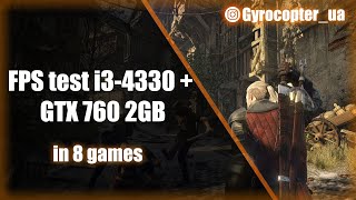 Новый бюджетный ПК ТАЩИТ!!! FPS test i3-4130/4330 + GTX 760 2Gb