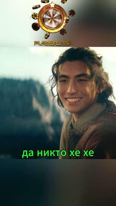 Омашу город магов земли #аватар #аанг #нарезка #фильм #кино #shorts ...