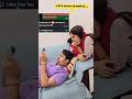 Patni s savdhan rhe 🤣 #shorts #youtubeshorts #funny #comedy #couple #trending #husbandwifecomedy