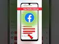 Facebook page Weekly challenge kaise dekhein | How to find facebook page Weekly challenge #techfrack