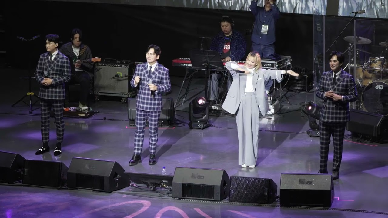 [8K] 소향 SoHyang - 거위의 꿈 Goose's Dream(With V.O.S)(20250418 동해문화예술회관 동해시개청 45주년 기념 음악회)