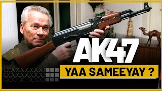 Qoriga Ak47 Yaa Sameeyay ? Goormeese La Sameeyay ?