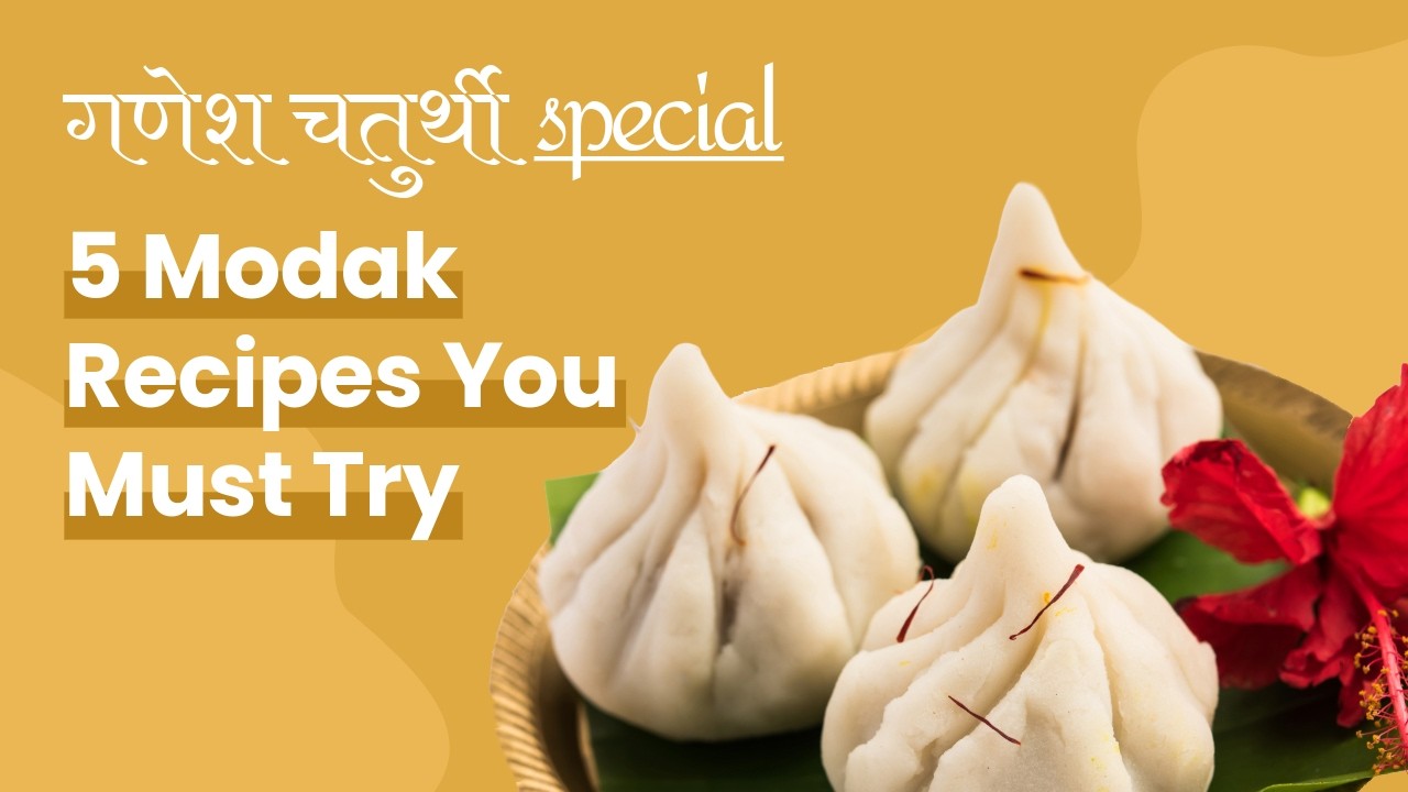 खोबऱ्याचे मोदक | नारियल के मोदक  |Coconut Modak | Sankashti Special | Food Recipes easy at Home |