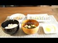 Japanese Breakfast / 日本の朝御飯 - Japanese food [ASMR COOKING SOUND]