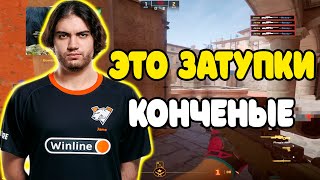 JAME ПОПАЛСЯ ПРОТИВ САМЫХ ГЛУПЫХ ОППОНЕНТОВ НА FACEIT??? | JAME КЕРИТ ИГРУ НА FACEIT