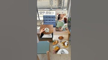 Thumbnail of 청주 토박이가 추천하는 성안길 혼놀 코스 ••