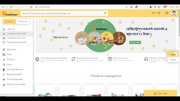 Shalimar Online Shop in Sylhet ( Laravel and Vue JS )