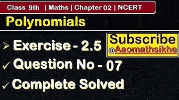 Class 9th NCERT Maths | Chapter 02 | Exercise 2.5 q7 | Polynomials  #class9maths
