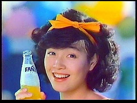 CM　日本コカ・コーラ　ファンタ　1982年