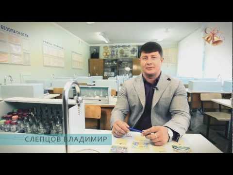 Video: Sleptsov Vladimir Vitalievich: Biografija, Karijera, Osobni život