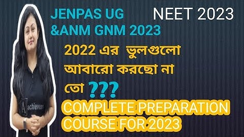 NEET PREPARATION 2023|JENPAS UG 2023 PREPARATION|JENPAS UG 2023 Application form fillup details