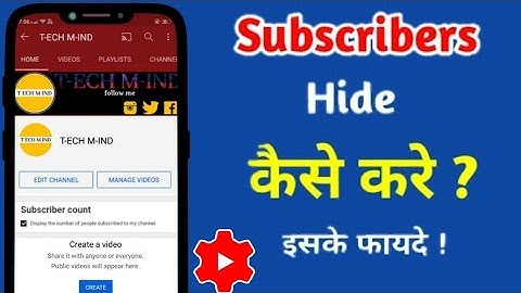 How to Hide Youtube Subscribers count 2021. on Android Mobile Phone or iphone |Hide Youtube count