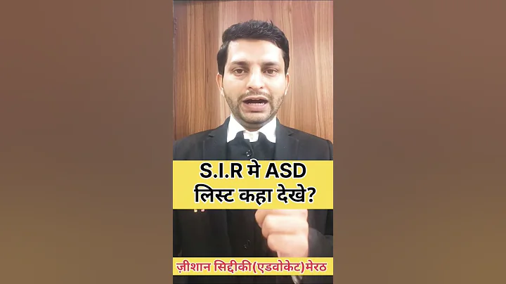 Big update from the Election Commission! Is your name on the ASD list a threat? #asdlist #VoterLi...