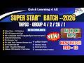 TNPSC Super Star Batch 2026 | Group 4 2/2A 1 | Full Syllabus | Quick Learning 4 All | GS GT GE | Feb