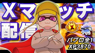 はたの htnの配信のサムネイル画像