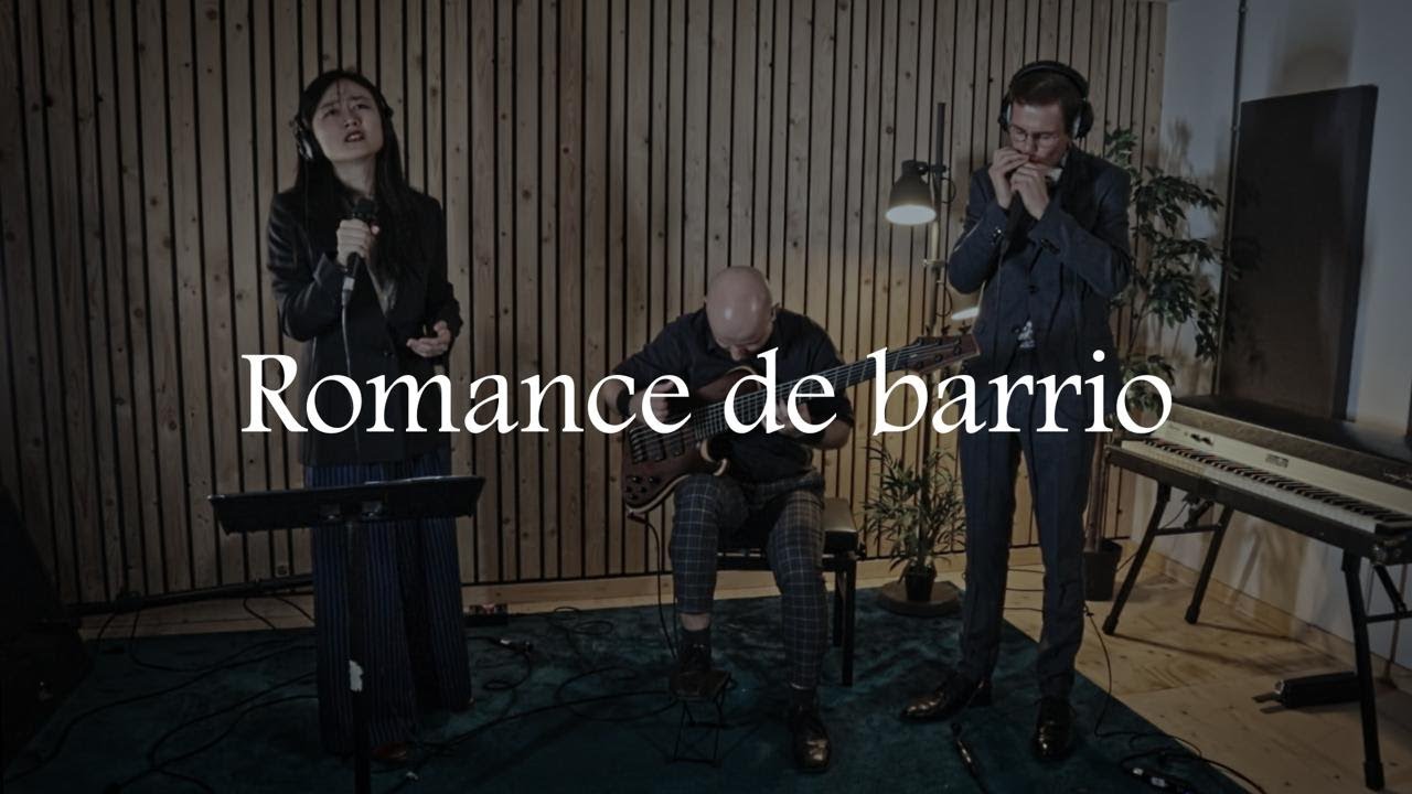 ROMANCE DE BARRIO - Lenore Huang, Stefan Brunner & Rutger Mathys