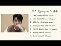 Exo do kyungsoo  solo and cover songs playlist