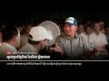 គ្មានការដឹងរសជាតិណាប្រសើរជាងការដឹងរសជាតិដែលកើតចេញពីការស្តាប់ហើយគិតយល់ជាអារម្មណ៍នូវដំណើរធម៌