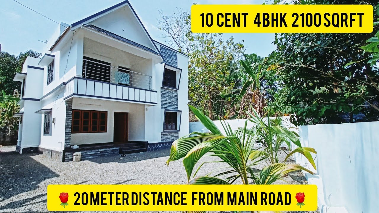 house for sale kerala kottayam changanacherry Nalukodi 10 cent 2100