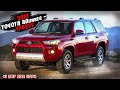 2019 TOYOTA 4Runner - 17025$. Авто из США 🇺🇸.