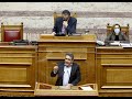  Αναφορά του βουλευτή Ν. Ηγουμενίδη για μόνιμες θέσεις εργαζομένων στα ΚΔΑΠ και ΚΔΑΠ-ΜΕΑ 