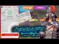 The Correct Way To Recharge Free Fire Diamonds Via INWI And Orange