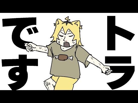 video thumb