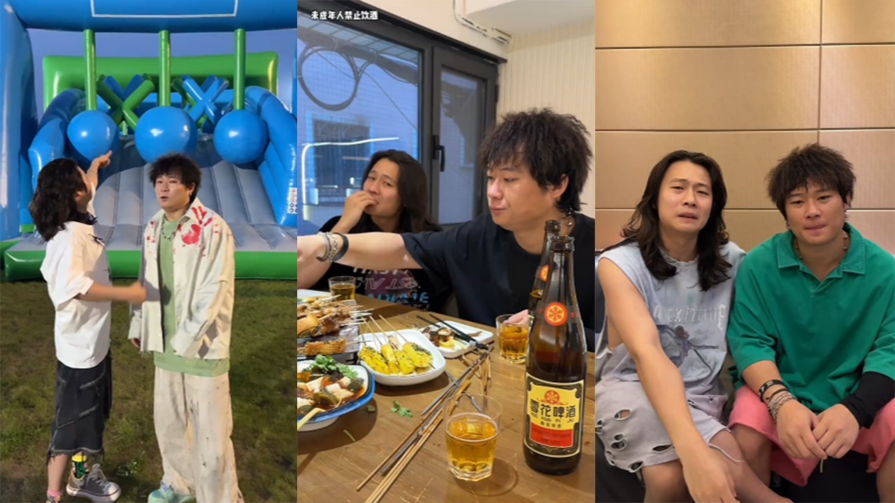 【醬油白米飯】別人是兄友弟恭，我們三兄弟主打一個互相拆台，快樂翻倍#搞笑段子 #搞笑 #搞笑視頻 #沙雕剧情 #funny