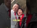 《隱身的名字》主演出場費差距？董潔略遜劉雅瑟，劉敏濤不及倪妮，閆妮最高實至名歸 #隱身的名字 #倪妮 #閆妮 #內容啟發搜索 #影娛熱點團
