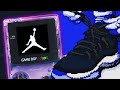 Huh nike just made a game boy gamein 2024