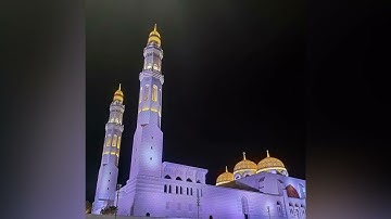 تلاوة جميلة للقارئ هشام اللحجي حفظه الله _ ما تيسر من سورة الأعراف