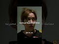 معاملة الايدولز بطريقه وقحه وغير محترمه Kpop Korea كوريا Bts Exo معاملة الايدولز بطريقه وقحه وغير محترمه Kpop Korea كوريا Bts Exo