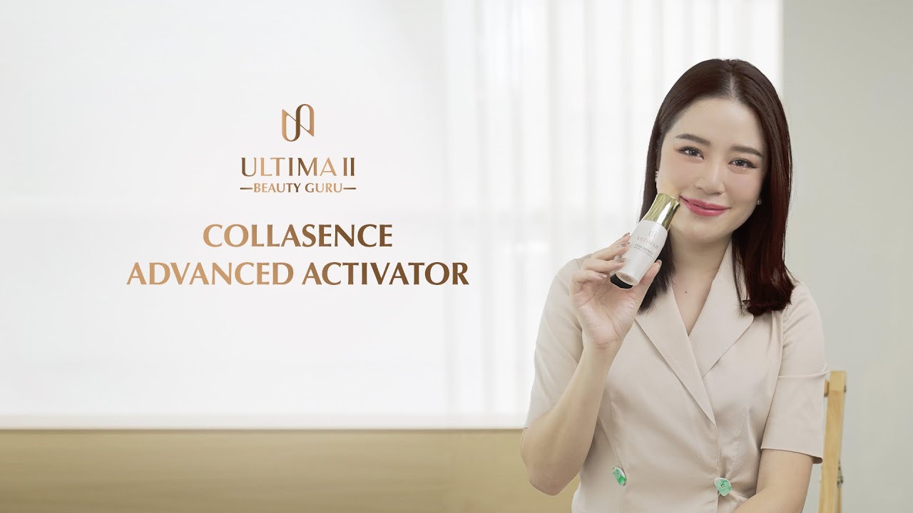 REVIEW || กระตุ้นการสร้างเซลล์ผิวด้วย ULTIMA II Collasence Advanced ...